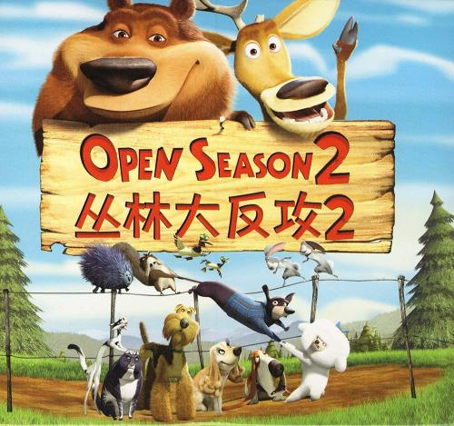 日本丰桥创造大学文凭毕业证样本照片