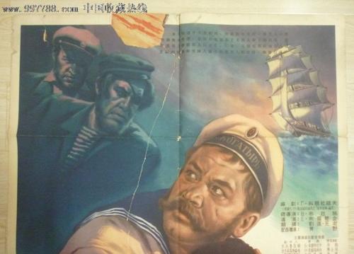哪里能做武术教练证书